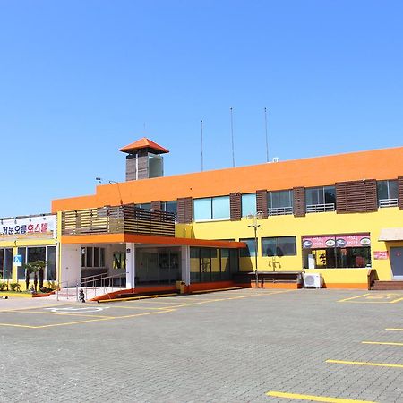 ג'גו Geomunoreum Hostel מראה חיצוני תמונה