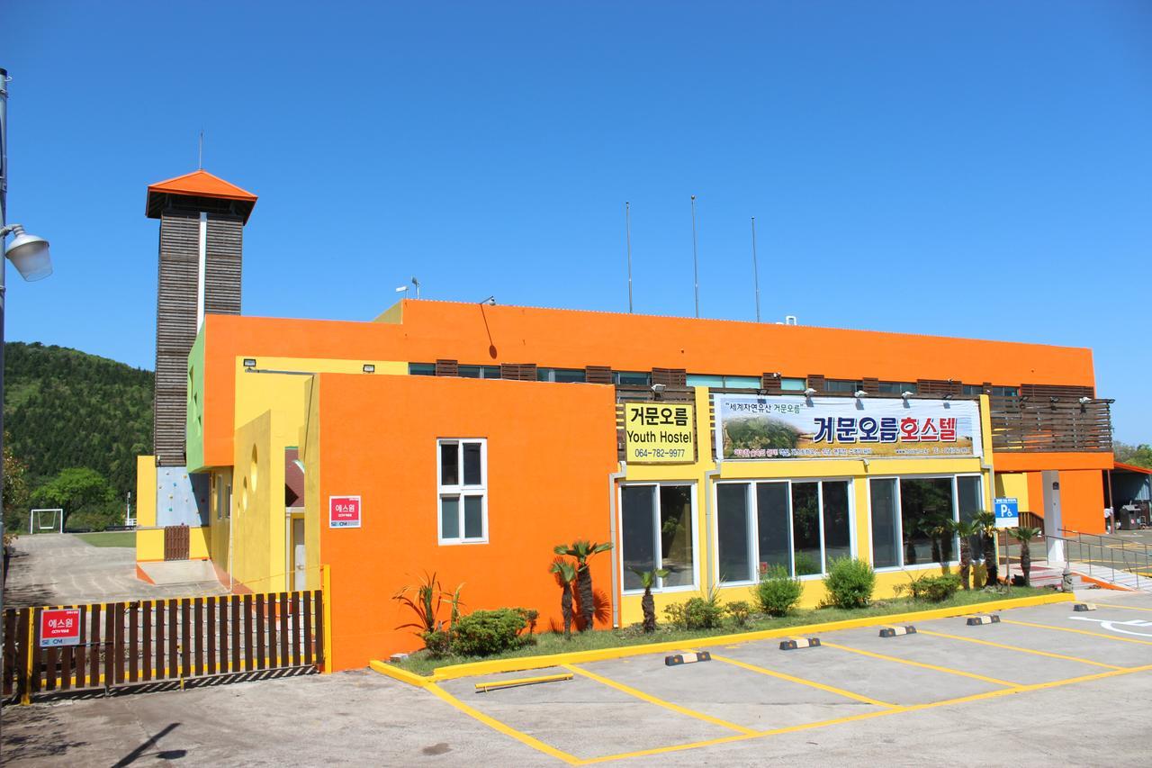 ג'גו Geomunoreum Hostel מראה חיצוני תמונה