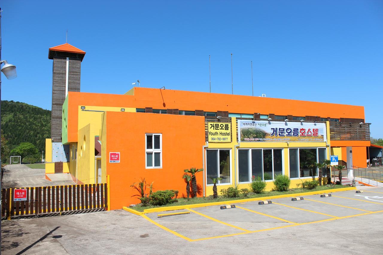 ג'גו Geomunoreum Hostel מראה חיצוני תמונה