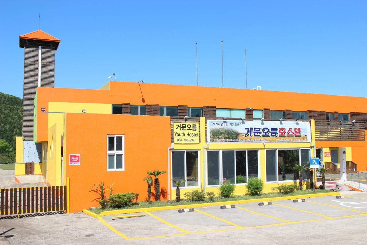 ג'גו Geomunoreum Hostel מראה חיצוני תמונה